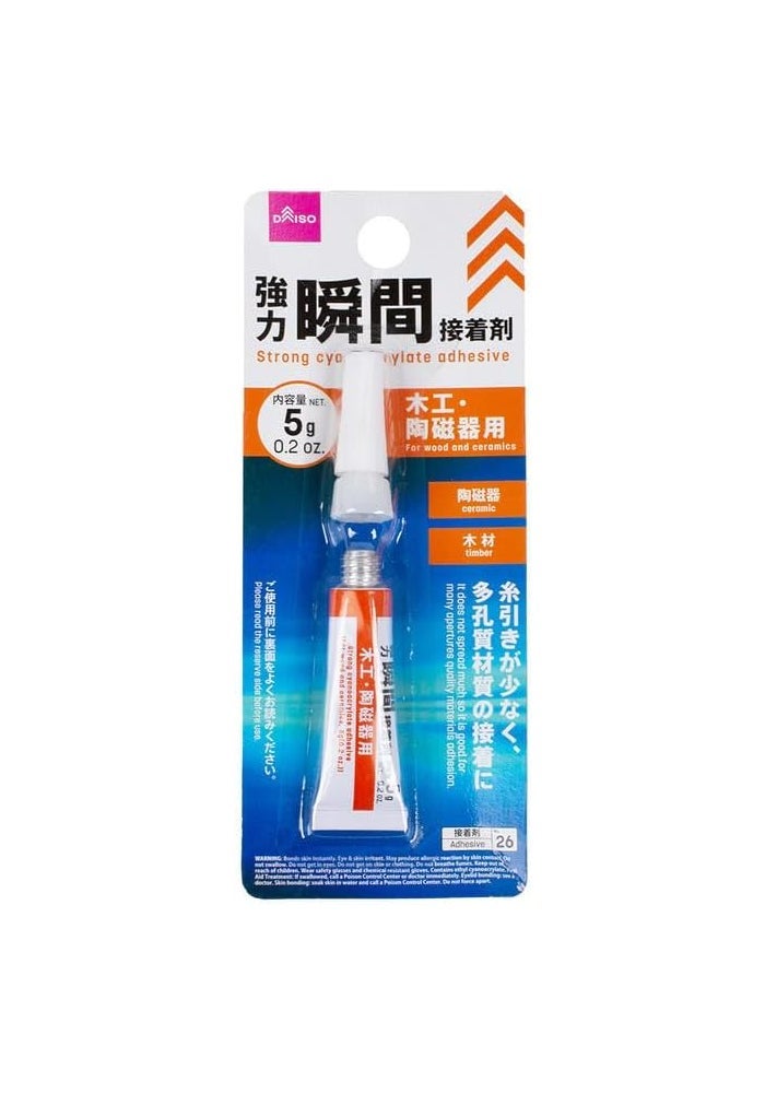 Daiso Strong Cyanoacrylate Adhesive Glue for Wood and Ceramics (5g)